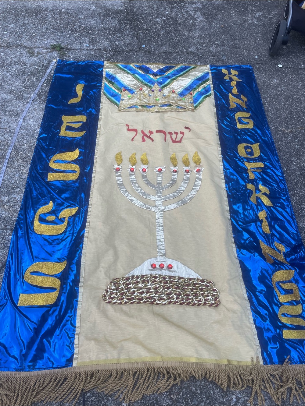 Embroidered Menorah Prayer Banner in Blue and Cream